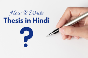 thesis work meaning in hindi