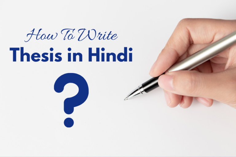 m.ed thesis in hindi pdf