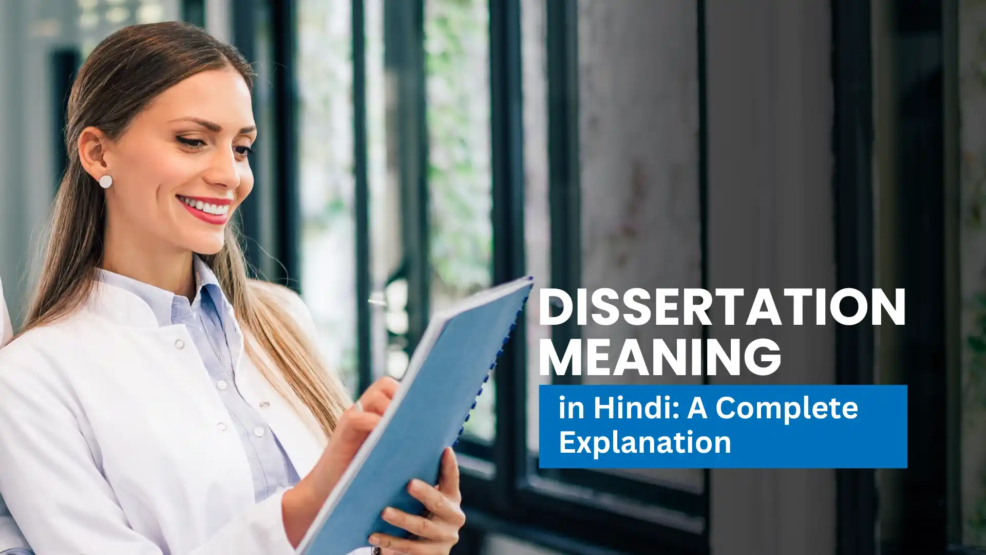 Dissertation Meaning in Hindi: A Complete Explanation 